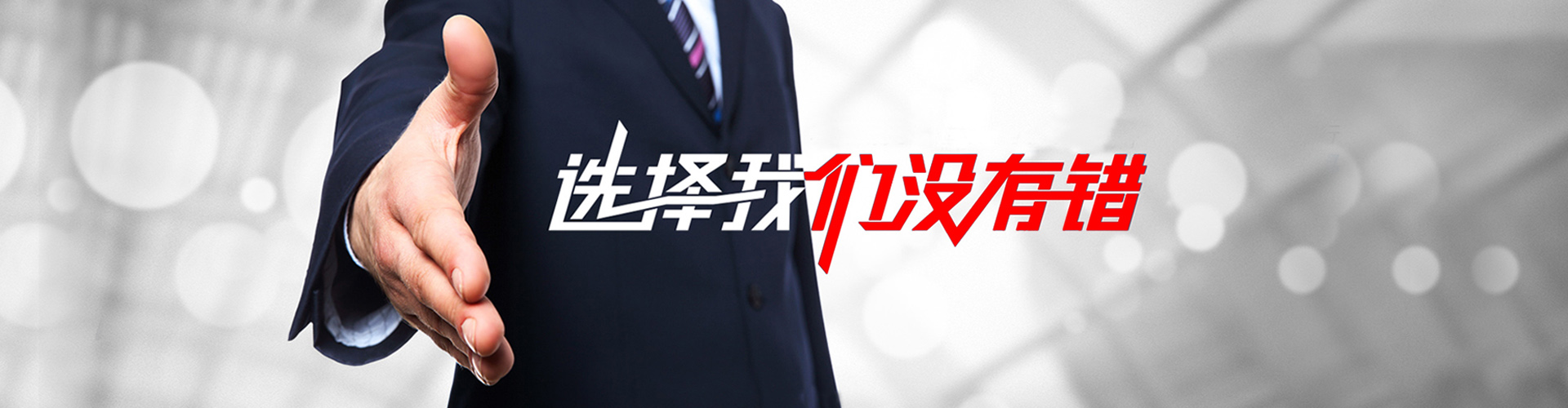 南阳2