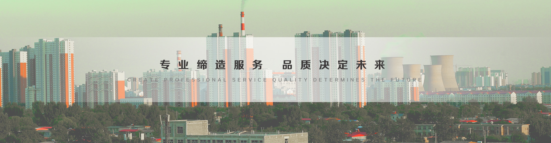 南阳3