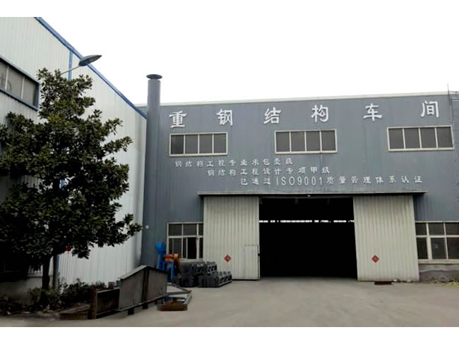 南阳网架加工车间